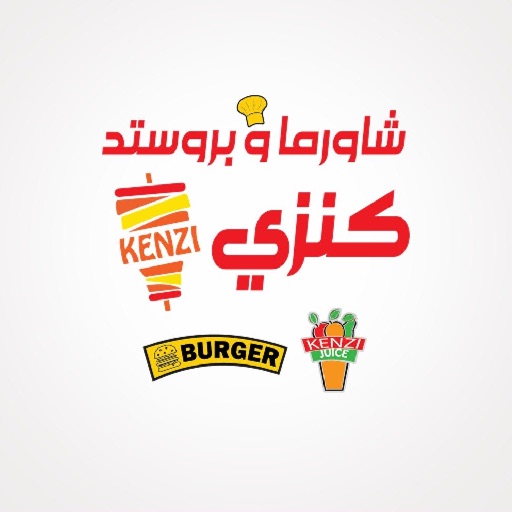 Kenzi Shawarma icon