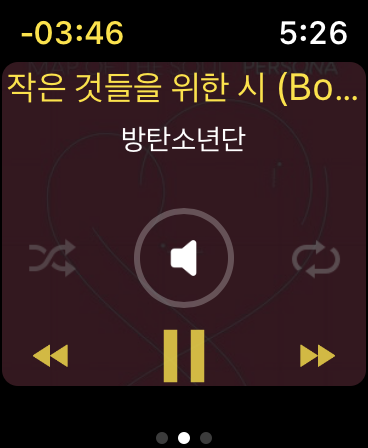 카카오뮤직 KakaoMusic