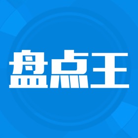 螢幕擷取畫面 (5) 盘点王
