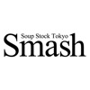 Smash（スマッシュ） - iPhoneアプリ