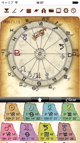 ホロスコープ時空 2 for iPhoneのおすすめ画像2
