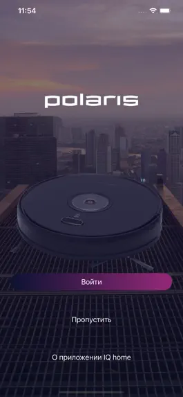 Game screenshot POLARIS IQ Home mod apk