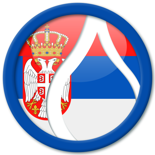 Learn Serbian - EuroTalk icon