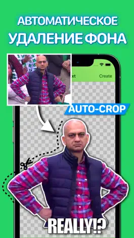 Game screenshot WhatSticker - Sticker Maker mod apk