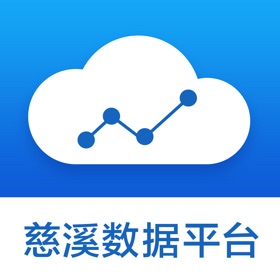 Screenshots (5) 慈溪水质数据平台