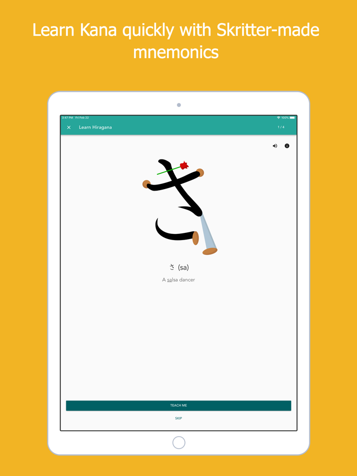 Skritter Write Japanese