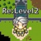 Icon Re:Level2 -対戦できるハクスラRPG-