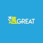 Download 邁GREAT app