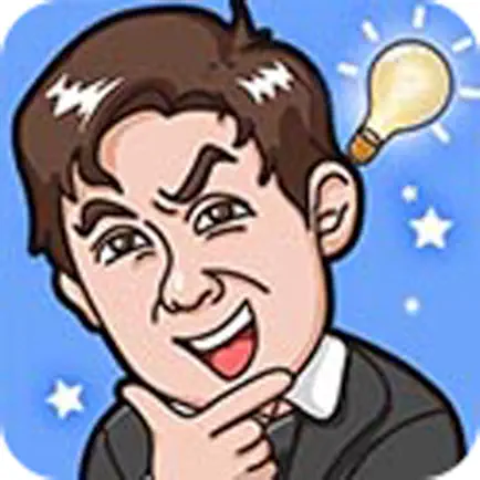 我是爆梗王-官方版 Cheats