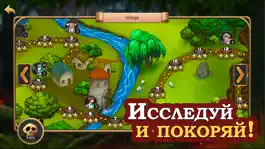 Game screenshot Elder Heroes mod apk