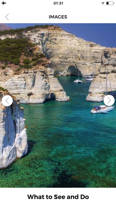 Greek Islands Travel Guide Screenshot