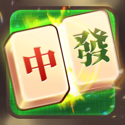 新麻將接龍 Читы