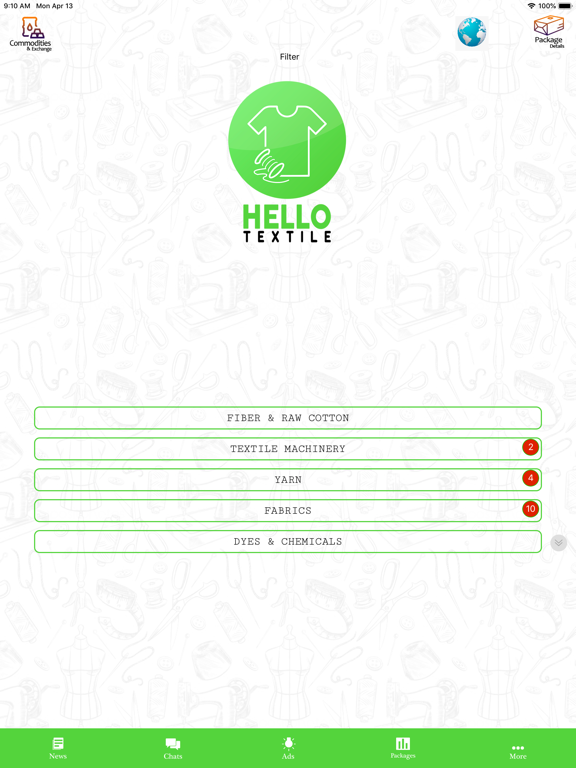 Screenshot #4 pour Hello Textile