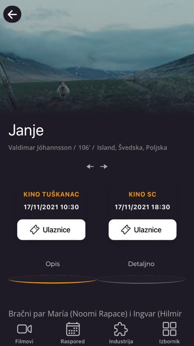 ZFF - Zagreb Film Festival Screenshot