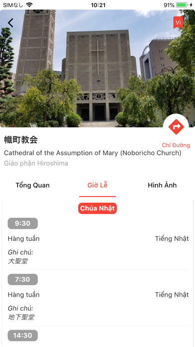 Viet Catholic in Japan Screenshot
