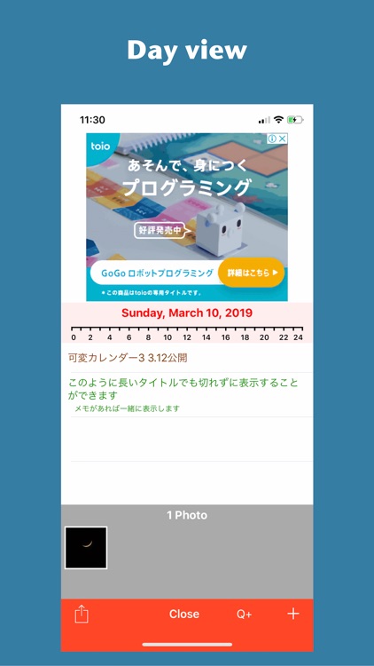 CalAndPhoto screenshot-6