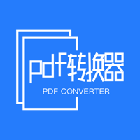 PDF转换器-PDF转Word：文档转换