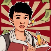 老六大排挡-富贵的商业街