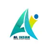 Al IHSAN problems & troubleshooting and solutions