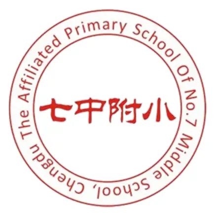 七中附小 Cheats