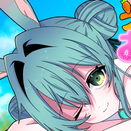 うさぎとたまきはお休みちゅー！