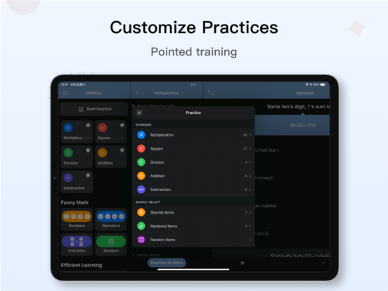 Mencal - Mental Math Tricks iPad app afbeelding 4