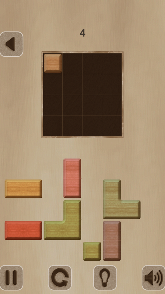 #2. Rotate block. Puzzle (iOS) 由: Ruslan Goncharenko
