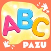 子供のためのABCアルファベットゲーム