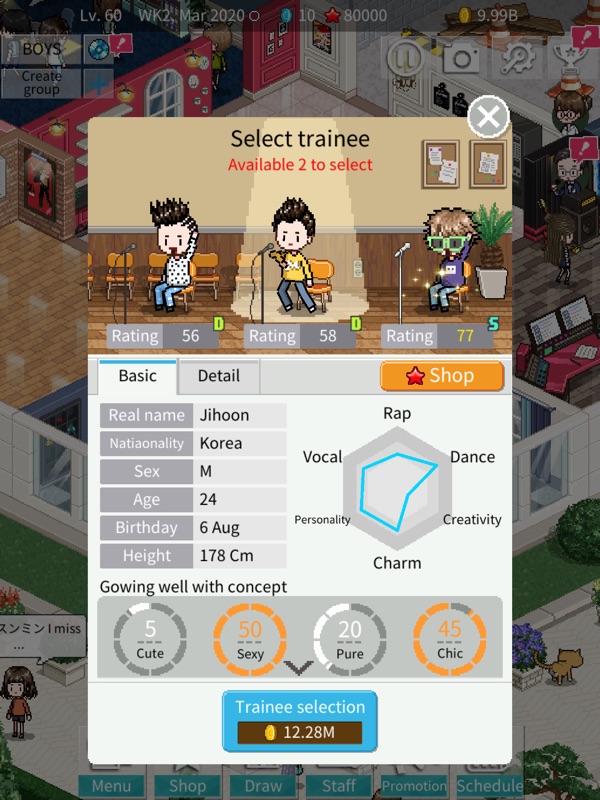 K-POP Idol Producer screenshot 9