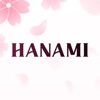 花見Hanami-遇見更好的你