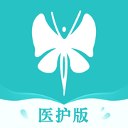 澜渟医生-盆底进修培训参会考证助手