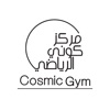 Cosmic Gym icon