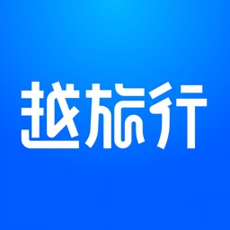 越旅行-一站式越南旅游服务