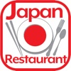 Japan Restaurant