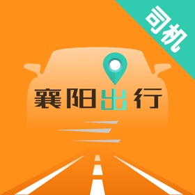 Snímky obrazovky (5) 襄阳出行司机