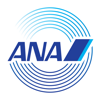 ANAマイレージクラブ -マイルを貯める旅行プランの計画にも - ANA (All Nippon Airways)