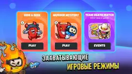 Game screenshot Silly Royale hack