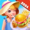 Cooking Master - a very addictive new star cooking game