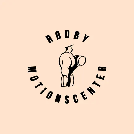 Rødby motionscenter Читы