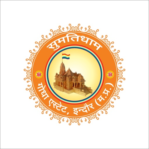 Sumatidham Panchkalyanak