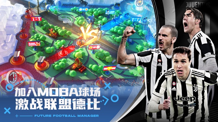 未来足球-FIFPRO正版授权