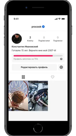 Game screenshot Clipers apk