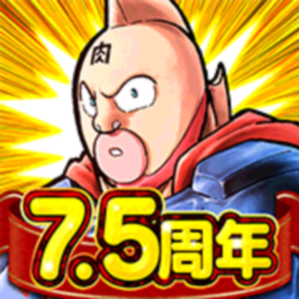 キン肉マン マッスルショットの評価 口コミ Iphoneアプリ Applion