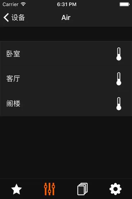 LEAX Controls
