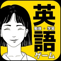 もじサーチ:英単語探し学習パズルゲーム