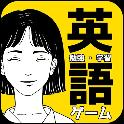 Moji Search: Learn Japanese Cheats