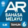 AR DBP Bahasa Melayu SJK T.6 App Feedback