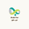 عرب فور icon