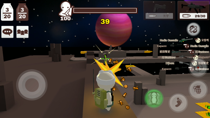 MilkChoco - Online FPS