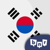 韓国語を学ぶ (初心者)